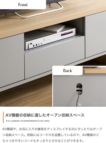 テレビ台 シンプル 配線隠し スタイリッシュ 幅130cm ローボード 収納 ノイズレス くすみカラー