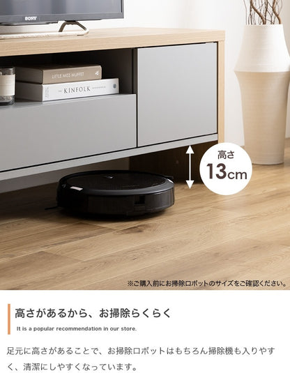 テレビ台 シンプル 配線隠し スタイリッシュ 幅130cm ローボード 収納 ノイズレス くすみカラー