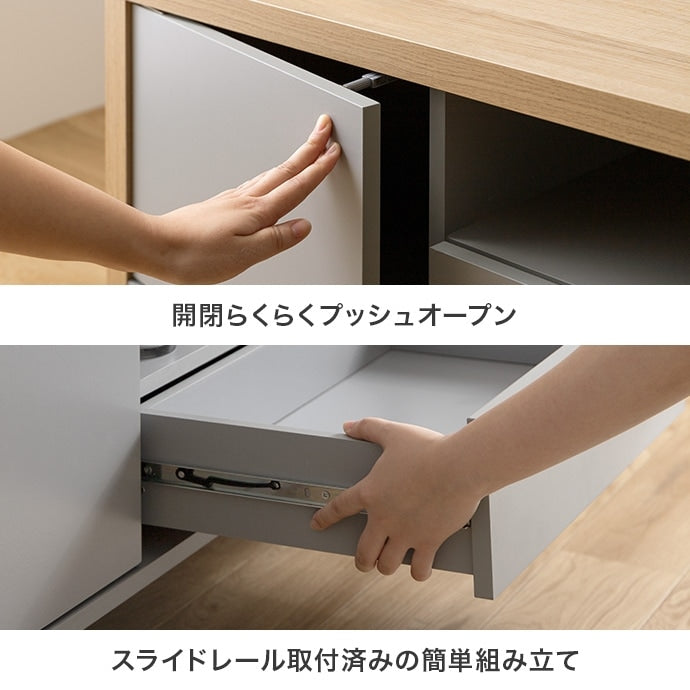 テレビ台 シンプル 配線隠し スタイリッシュ 幅130cm ローボード 収納 ノイズレス くすみカラー