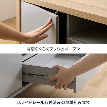 テレビ台 シンプル 配線隠し スタイリッシュ 幅130cm ローボード 収納 ノイズレス くすみカラー