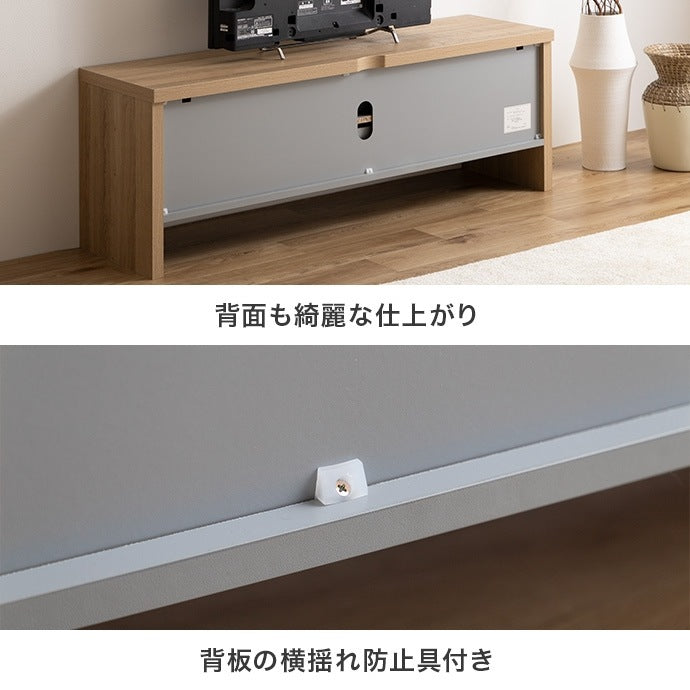 テレビ台 シンプル 配線隠し スタイリッシュ 幅130cm ローボード 収納 ノイズレス くすみカラー