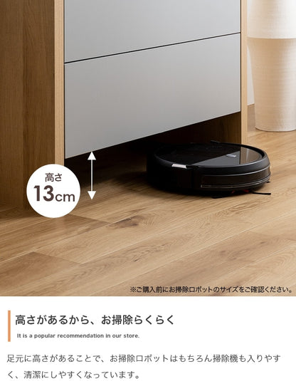 3段チェスト シンプル 幅80cm スタイリッシュ 深い引き出し ノイズレス 配線隠し プッシュオープン