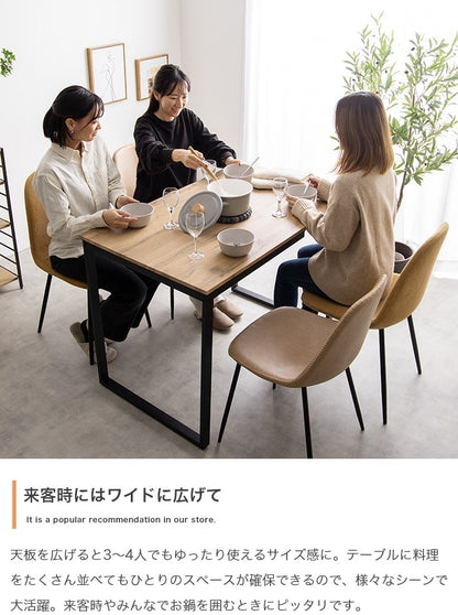 2way伸縮ダイニングテーブル （幅70cm 2人用／幅110cm 4人用） 来客対応 PC作業