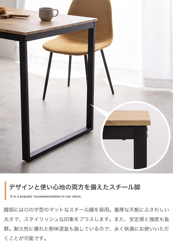 2way伸縮ダイニングテーブル （幅70cm 2人用／幅110cm 4人用） 来客対応 PC作業