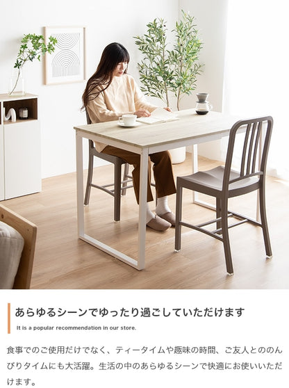 2way伸縮ダイニングテーブル （幅70cm 2人用／幅110cm 4人用） 来客対応 PC作業