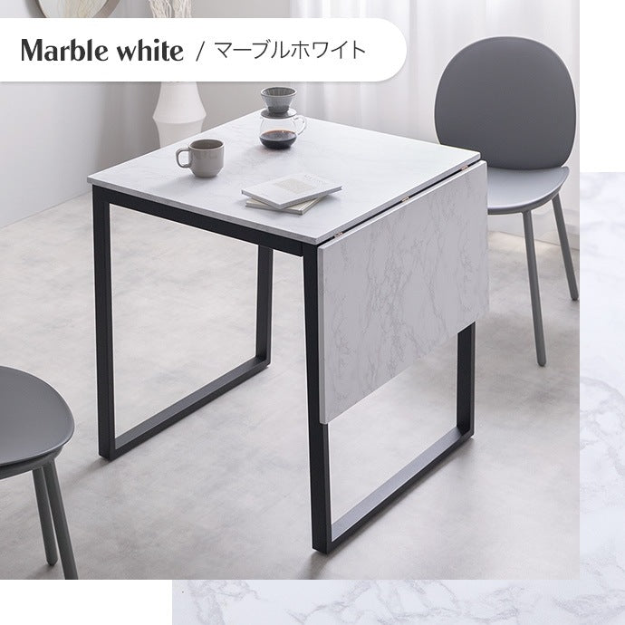 2way伸縮ダイニングテーブル （幅70cm 2人用／幅110cm 4人用） 来客対応 PC作業