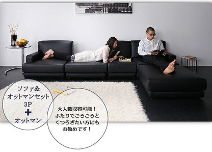 大型ソファー + オットマンセット 3人掛け レイアウト自由 フロアカウチソファ