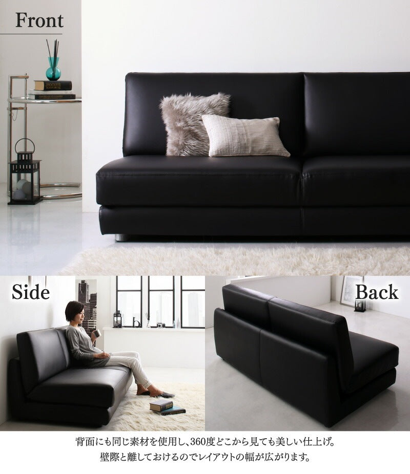 ソファーベッド PVC ソファベッド Cleobury クレバリー 幅120cm リクライニング ベッド時セミダブル相当