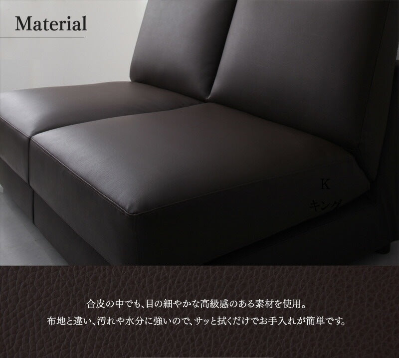 ソファーベッド PVC ソファベッド Cleobury クレバリー 幅120cm リクライニング ベッド時セミダブル相当