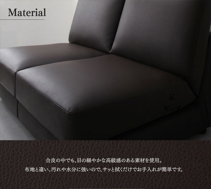ソファーベッド PVC ソファベッド Cleobury クレバリー 幅120cm リクライニング ベッド時セミダブル相当