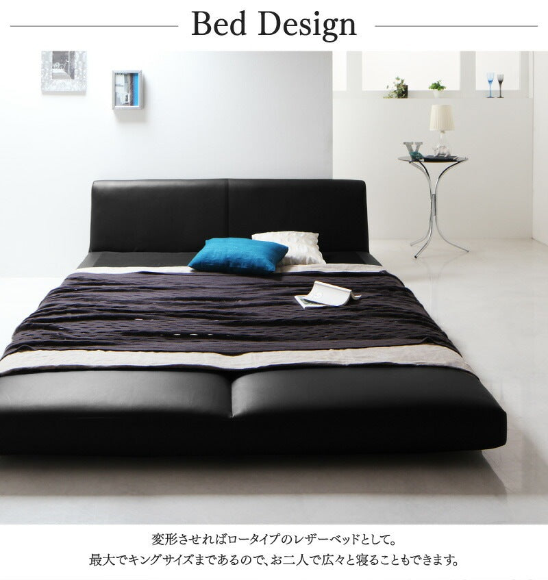 ソファーベッド PVC ソファベッド Cleobury クレバリー 幅120cm リクライニング ベッド時セミダブル相当