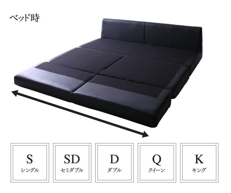 ソファーベッド PVC ソファベッド Cleobury クレバリー 幅120cm リクライニング ベッド時セミダブル相当