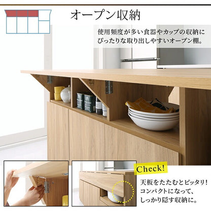 3wayキッチンカウンター 幅150cm キッチン作業台 テーブル 大容量収納
