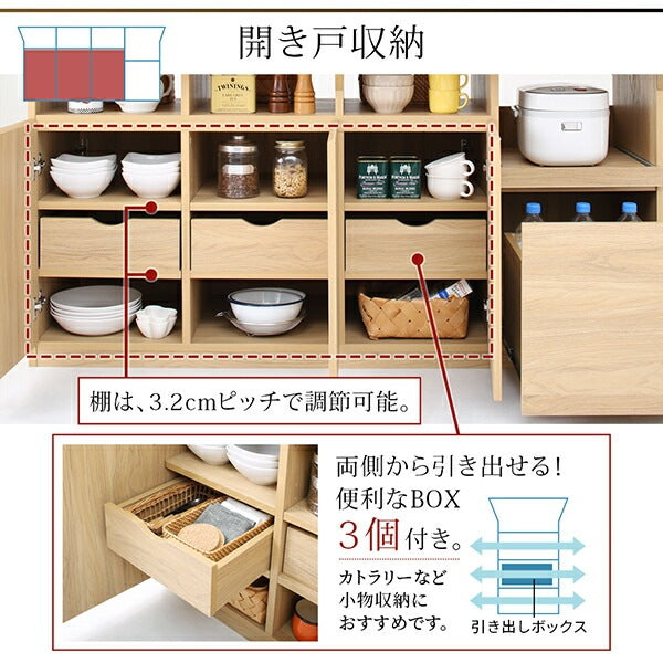 3wayキッチンカウンター 幅150cm キッチン作業台 テーブル 大容量収納