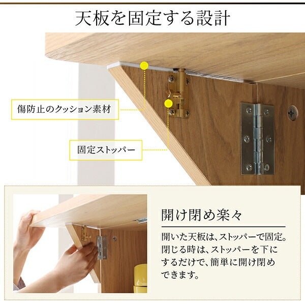 3wayキッチンカウンター 幅150cm キッチン作業台 テーブル 大容量収納