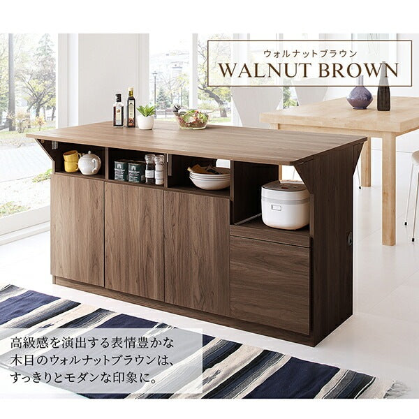 3wayキッチンカウンター 幅150cm キッチン作業台 テーブル 大容量収納