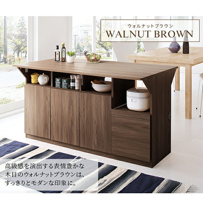 3wayキッチンカウンター 幅150cm キッチン作業台 テーブル 大容量収納