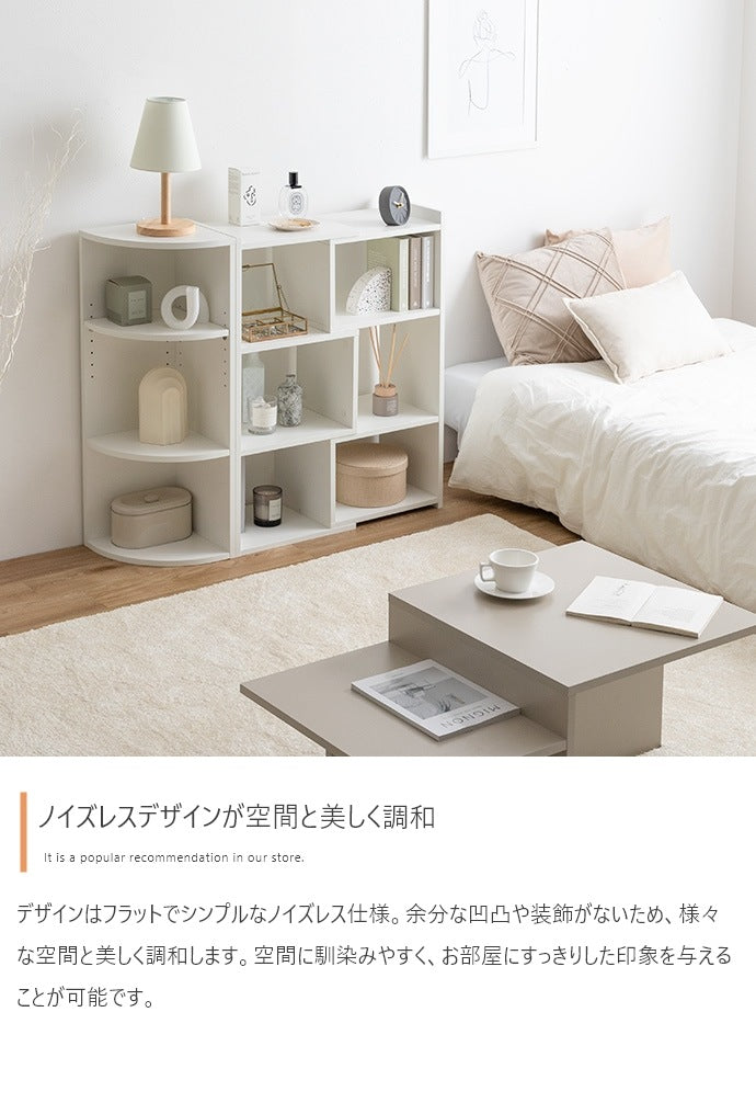伸縮ラック 幅40-75cm オープンシェルフ 棚 シンプル
