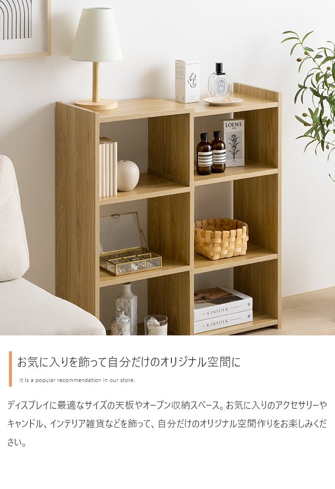 伸縮ラック 幅40-75cm オープンシェルフ 棚 シンプル
