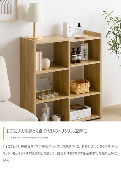伸縮ラック 幅40-75cm オープンシェルフ 棚 シンプル