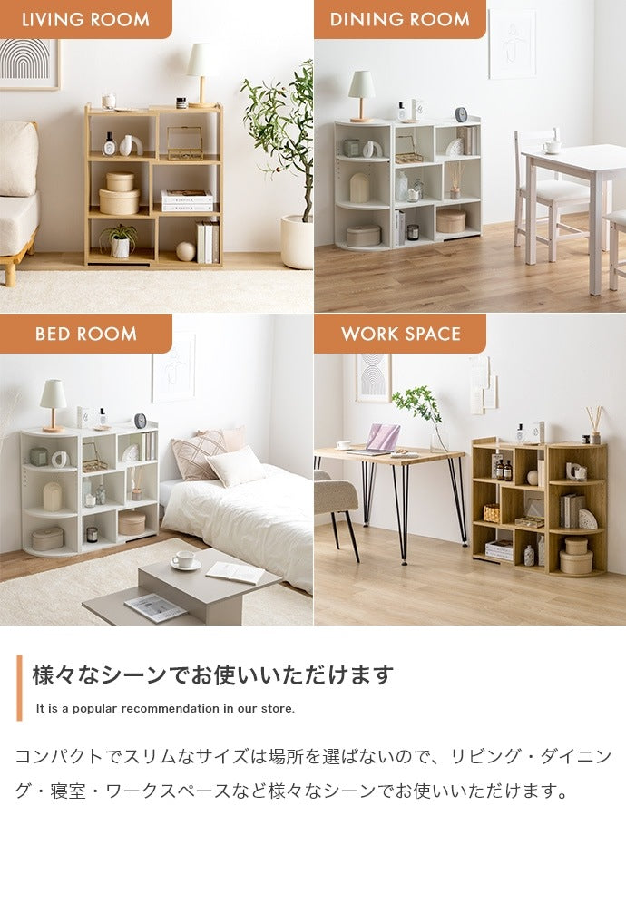 伸縮ラック 幅40-75cm オープンシェルフ 棚 シンプル
