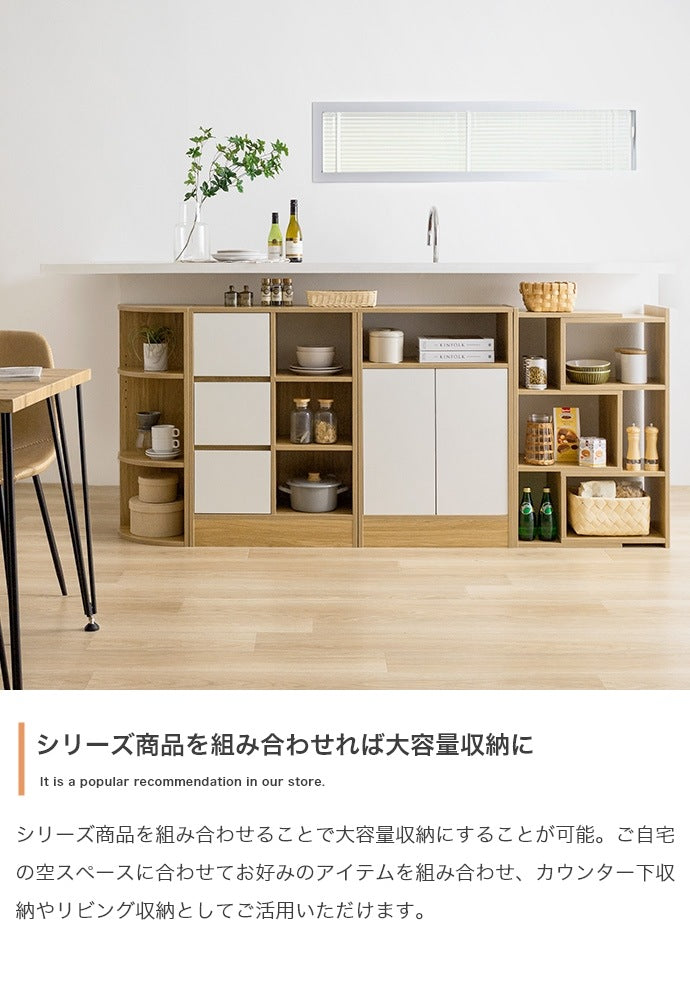 伸縮ラック 幅40-75cm オープンシェルフ 棚 シンプル