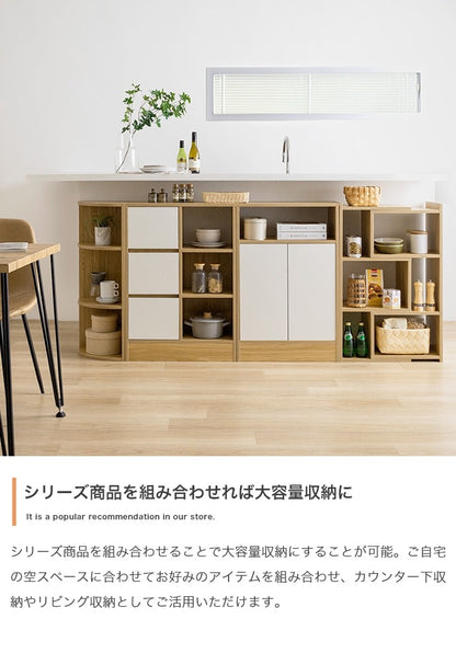 伸縮ラック 幅40-75cm オープンシェルフ 棚 シンプル