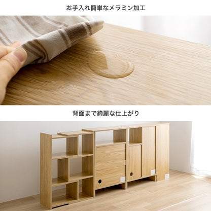伸縮ラック 幅40-75cm オープンシェルフ 棚 シンプル