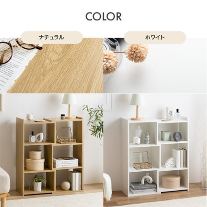 伸縮ラック 幅40-75cm オープンシェルフ 棚 シンプル
