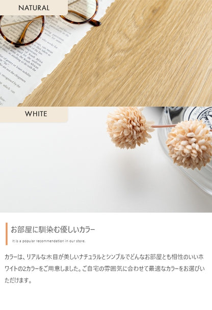 コーナーラック 幅29cm スペース活用 シンプル コンパクト