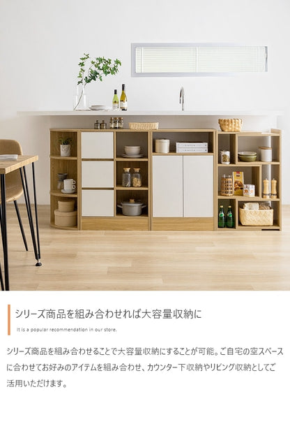 コーナーラック 幅29cm スペース活用 シンプル コンパクト