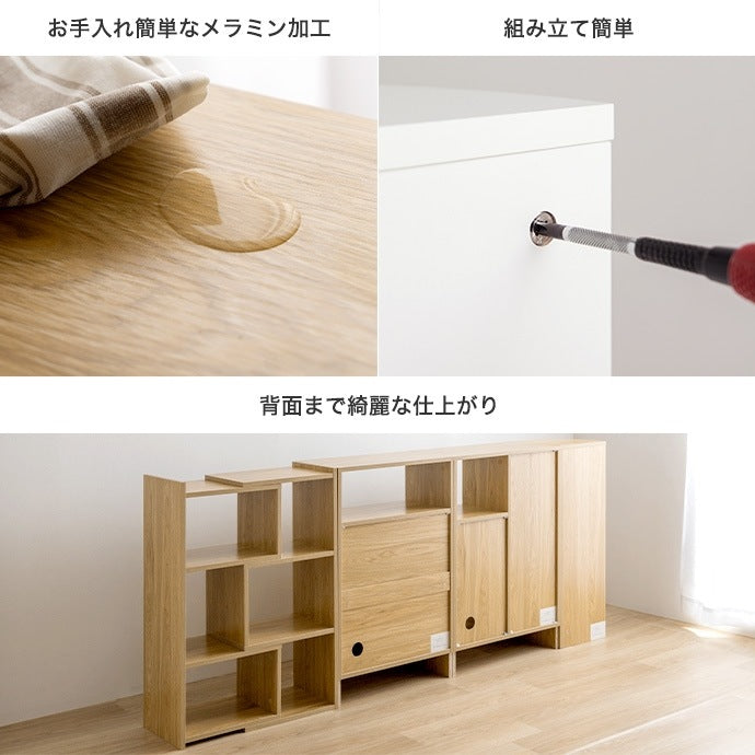 コーナーラック 幅29cm スペース活用 シンプル コンパクト