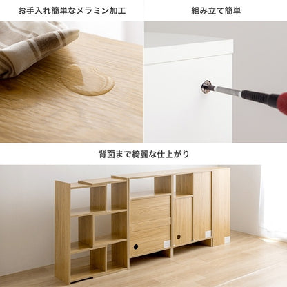 コーナーラック 幅29cm スペース活用 シンプル コンパクト