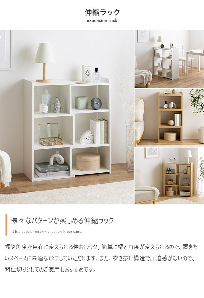 カウンター下収納 4点セット 幅184-219cm シンプル 組み換え 分割利用 ノイズレス