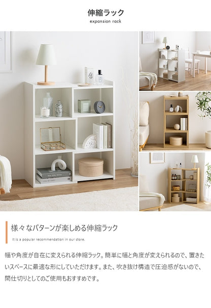 カウンター下収納 4点セット 幅184-219cm シンプル 組み換え 分割利用 ノイズレス