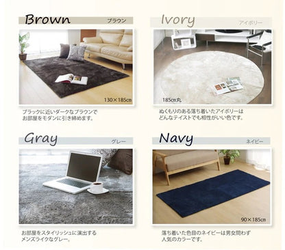 シャギーラグ 130x185cm ソフトパイル 無地 カーペット 滑り止め ホットカーペット対応 オールシーズン
