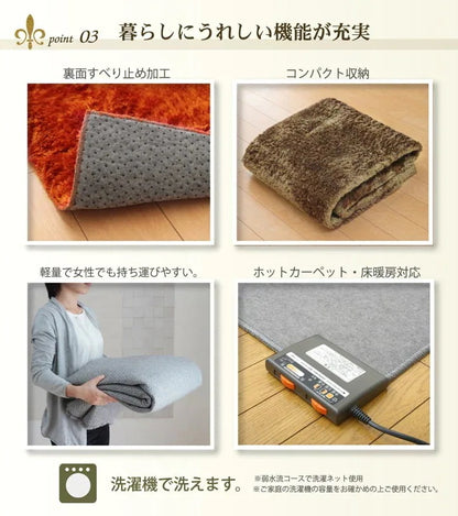シャギーラグ 185x185cm ソフトパイル 無地 カーペット 滑り止め ホットカーペット対応 オールシーズン