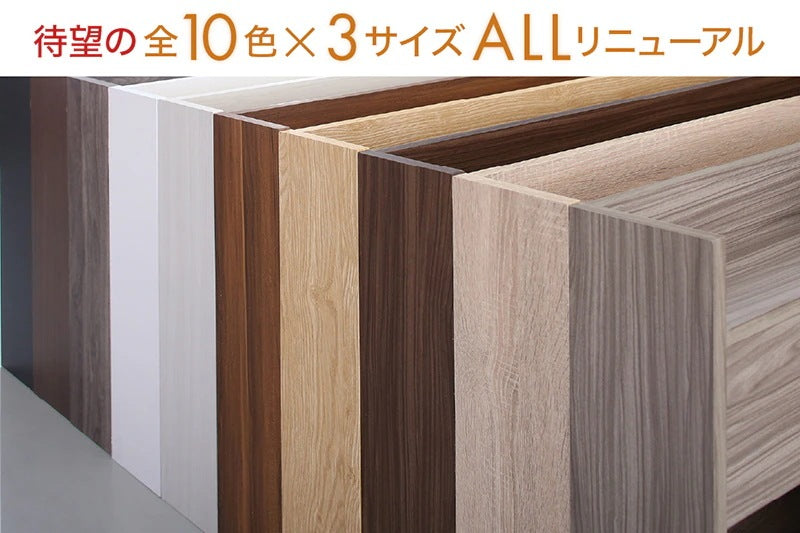セミダブルベッド + マットレスセット 本体全10色 ヘッドボード 引き出し コンセント 木目 ゾーンコイルマットレス かため