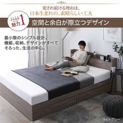 セミダブルベッド + マットレスセット 本体全10色 ヘッドボード 引き出し コンセント 木目 ゾーンコイルマットレス かため