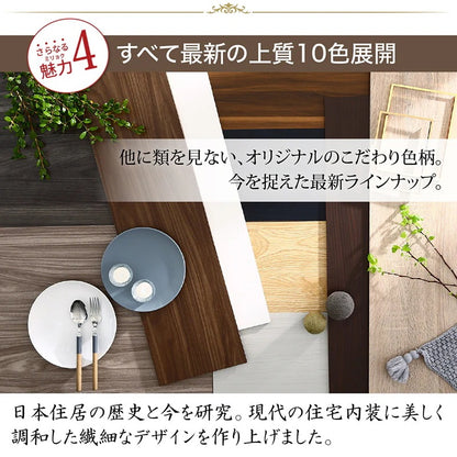 セミダブルベッド + マットレスセット 本体全10色 ヘッドボード 引き出し コンセント 木目 ゾーンコイルマットレス かため
