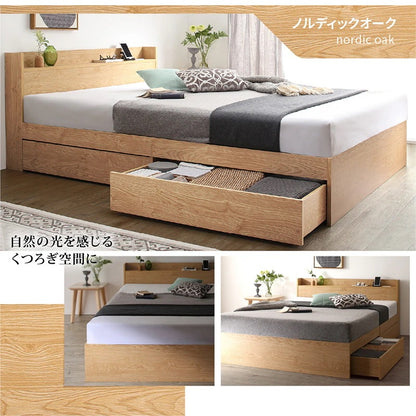 セミダブルベッド + マットレスセット 本体全10色 ヘッドボード 引き出し コンセント 木目 ゾーンコイルマットレス かため