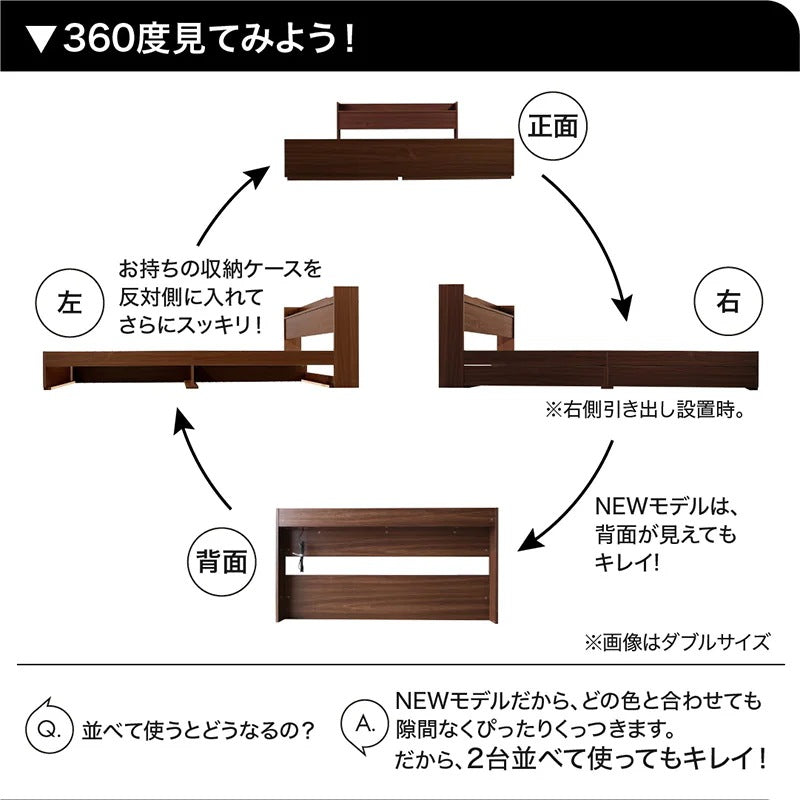 セミダブルベッド + マットレスセット 本体全10色 ヘッドボード 引き出し コンセント 木目 ゾーンコイルマットレス かため
