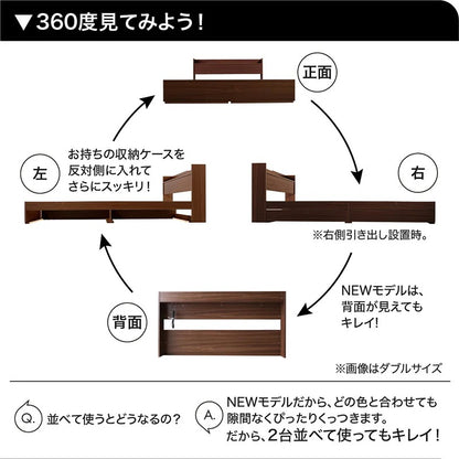 セミダブルベッド + マットレスセット 本体全10色 ヘッドボード 引き出し コンセント 木目 ゾーンコイルマットレス かため