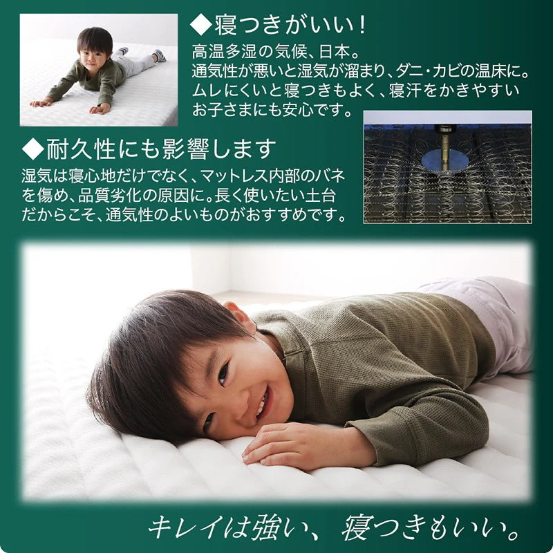 セミダブルベッド + マットレスセット 本体全10色 ヘッドボード 引き出し コンセント 木目 ゾーンコイルマットレス かため