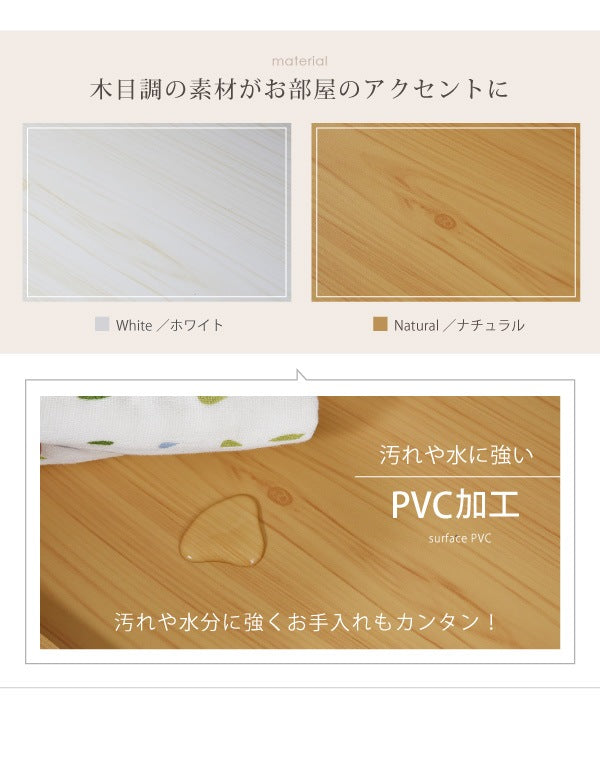 コンパクト食器棚 レンジ台 幅45cm すきま家具 スリムラック 収納 ガラス扉