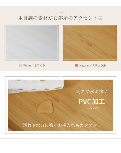 コンパクト食器棚 レンジ台 幅45cm すきま家具 スリムラック 収納 ガラス扉