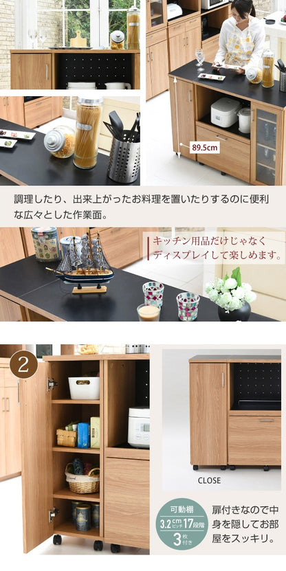 北欧デザインキッチンカウンター 幅120cm・大容量収納 スライド棚＆コンセント付き ウォールナット調