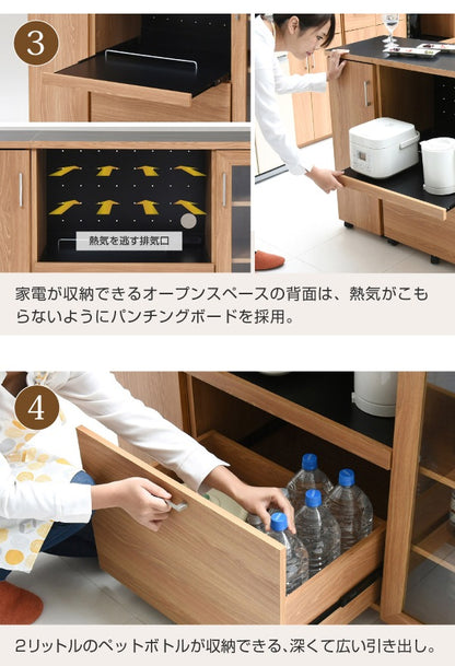 北欧デザインキッチンカウンター 幅120cm・大容量収納 スライド棚＆コンセント付き ウォールナット調
