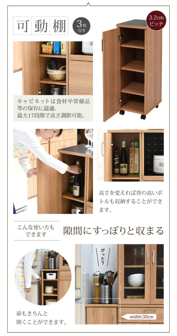 北欧デザインキッチンカウンター 幅120cm・大容量収納 スライド棚＆コンセント付き ウォールナット調
