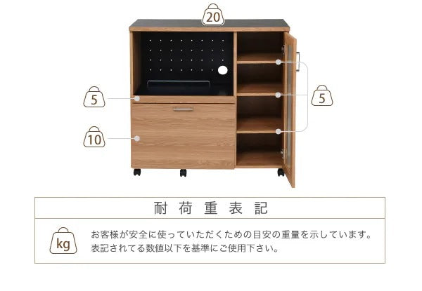 北欧デザインキッチンカウンター 幅120cm・大容量収納 スライド棚＆コンセント付き ウォールナット調